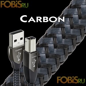 USB - USB кабель AudioQuest Carbon USB A-B  1.5 м