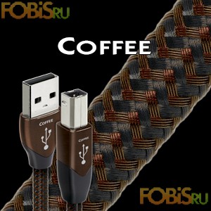 USB - USB кабель AudioQuest Coffee USB A-B  5.0 м