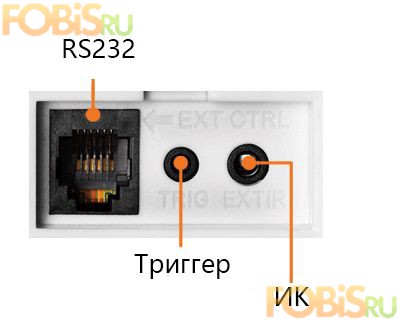 Экран рулонный с боковым натяжением Digis X-Tension DSTPX-16912 149*265 Matte White