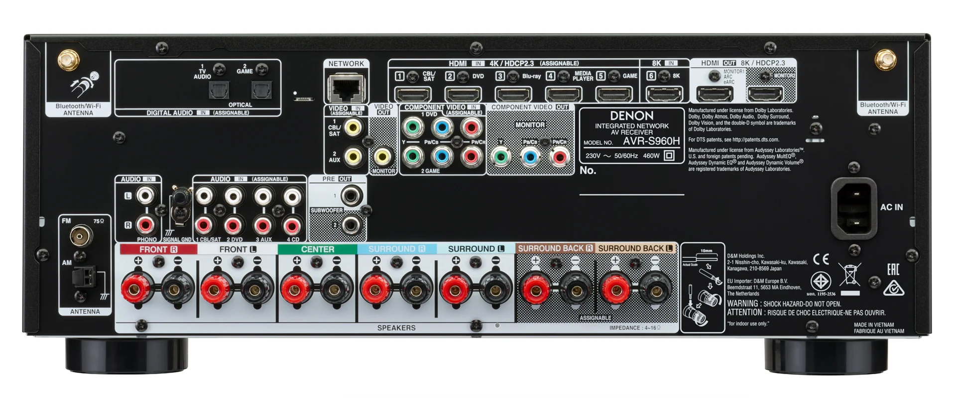 AV ресивер Denon AVR-S960H 5.2.2 black