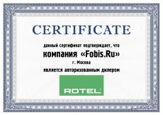 Rotel (Япония)