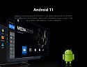 Медиаплеер Zidoo UHD5000 (Android 11)