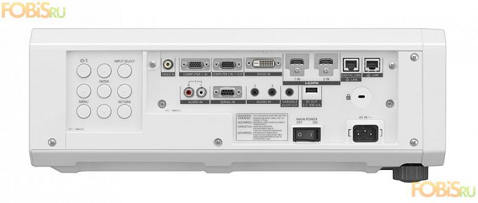 Лазерный проектор Panasonic PT-RZ570WE