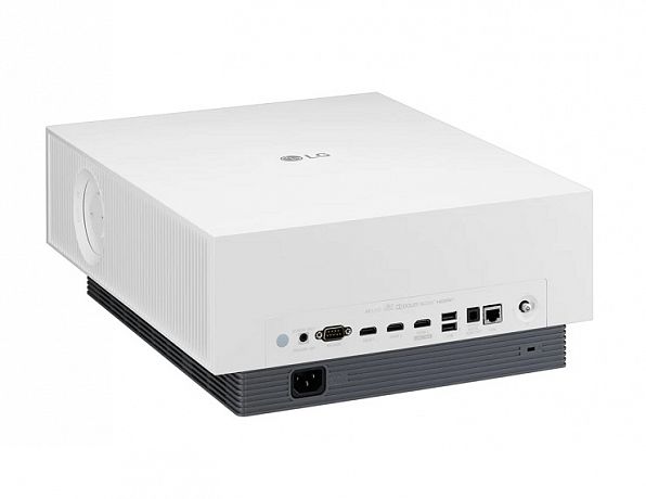 Лазерный 4K проектор LG CineBeam AU810P (без НДС)