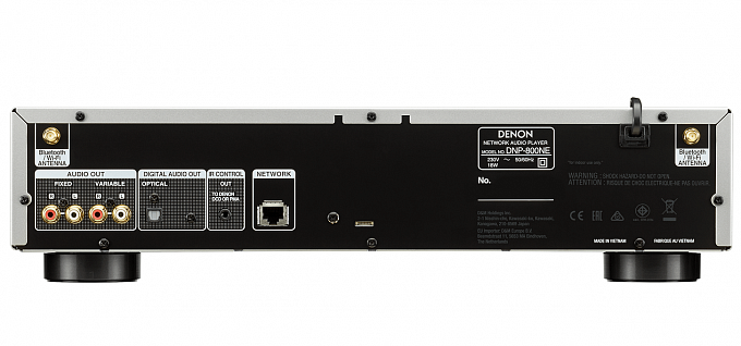 Сетевой аудиоплеер Denon DNP-800NE silver