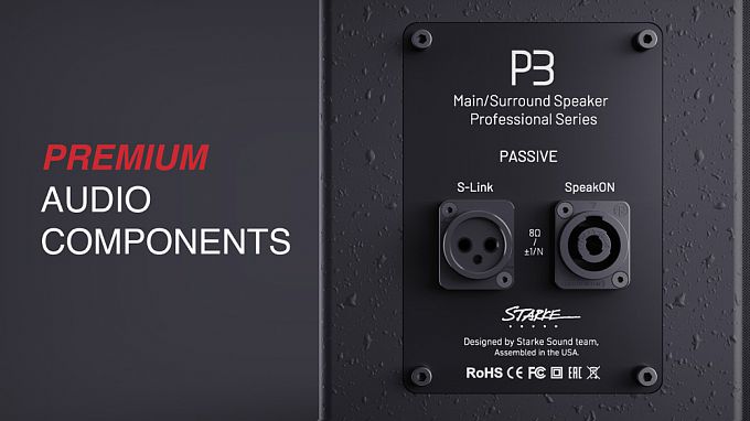 Заэкранная акустическая система Starke Sound P5