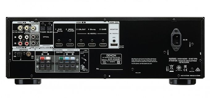 AV ресивер Denon AVR-X550BT 5.2