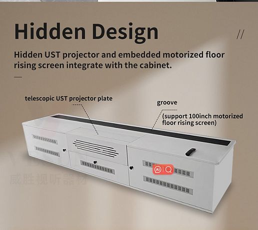 Моторизованная тумба с экраном для ультракороткофокусных лазерных проекторов Global Laser TV Cabinet 120