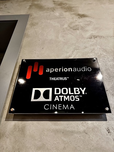 Кинозал Dolby Atmos