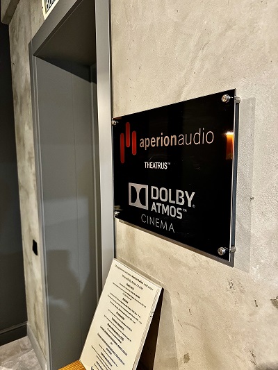 Кинозал Dolby Atmos