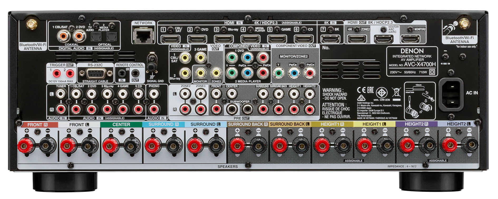 AV ресивер Denon AVC-X4700H 7.2.4 silver