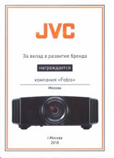 JVC (Япония)