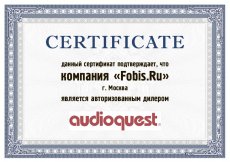 AudioQuest (США)