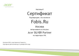 acer_silver