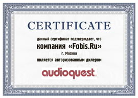 cert-Audioquest