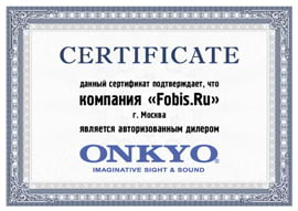 cert-Onkyo