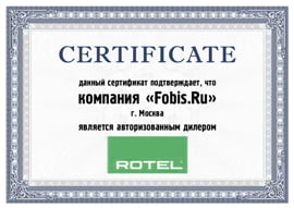 cert-Rotel