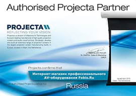 projecta