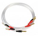 Пара акустических кабелей Aperion Audio Super Tweeters Silver Cable 1.83 м