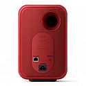 Активная полочная акустика KEF LSX II Lava Red (пара)