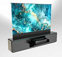Моторизованная тумба с экраном Intelligent Slim Vertical Cabinet LED black