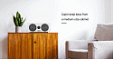 Акустика центрального канала Starke Sound VC62 Matte White