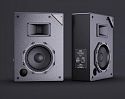 Настенная акустическая система Starke Sound P3