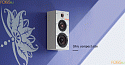 Настенная акустика Starke Sound IW-H1 ELITE white