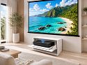 Белая моторизованная консоль в комплекте с проектором Formovie Premium (Sale из шоу-рума)