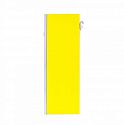 Настенная акустика Starke Sound IW-H1 ELITE yellow