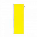Настенная акустика Starke Sound IW-H1 ELITE yellow