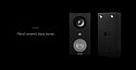 Настенная акустика Starke Sound VS62 Matte Black
