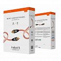 Сабвуферный кабель In-Akustik Star Audio Cable MonoSub 3.0 m (из демо)