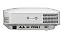 Проектор Sony VPL-HW65/W