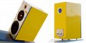 Полочная акустика Starke Sound IC-H1 ELITE Yellow (пара)
