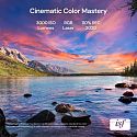 Лазерный проектор Valerion VisionMaster Pro 2