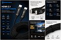 Оптический HDMI кабель Global Cables P4000 2.1