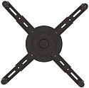 Потолочное крепление Wize pro PRXL610A