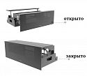 Моторизованная консоль для ультракороткофокусных лазерных проекторов Intelligent DIY Console black