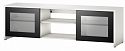 Тумба Sonorous LB 1620 white