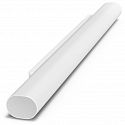 Беспроводной комплект Sonos Premium Immersive Set with Arc Ultra white