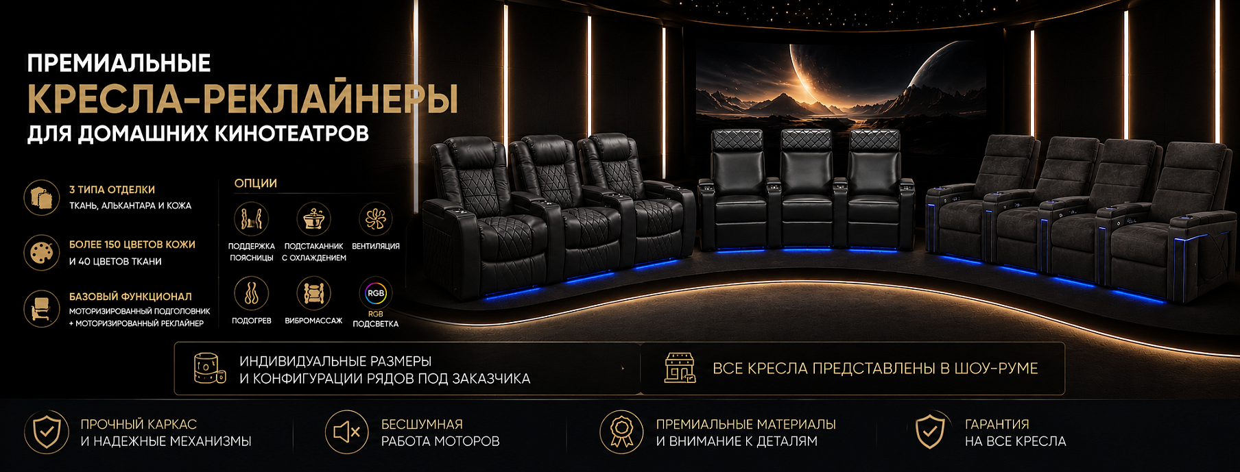 7seats