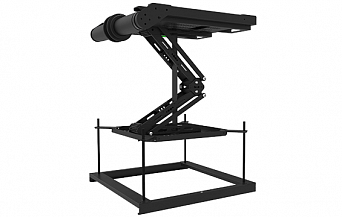 Лифт для проектора Wize pro PL100B