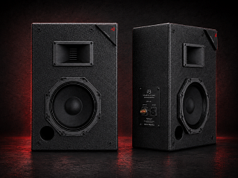 Настенная акустическая система Starke Sound P3