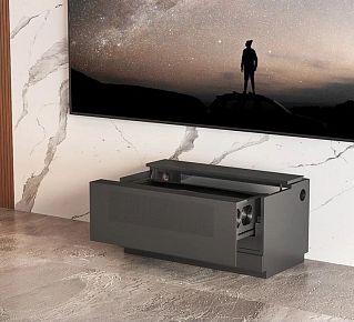 Моторизованная консоль для ультракороткофокусных лазерных проекторов Intelligent DIY Console (для настенных экранов)