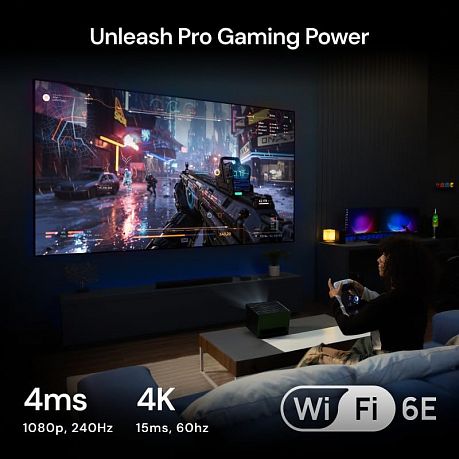 Лазерный проектор Valerion VisionMaster Pro 2