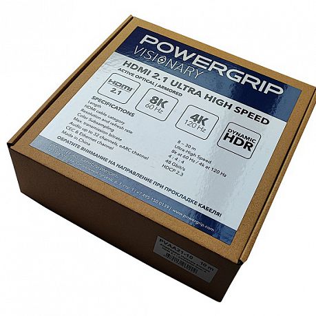 Армированный оптический HDMI кабель POWERGRIP Visionary Armored A 2.1 15 м