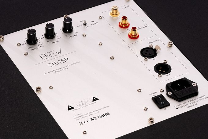 Активный сабвуфер Starke Sound SW15P Slot Black
