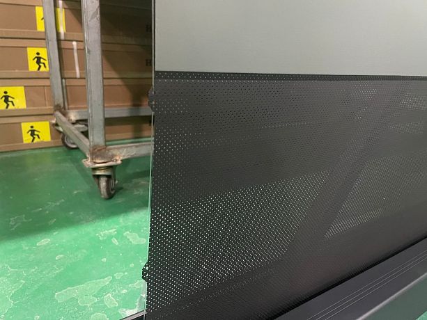 Моторизованный напольный ALR экран Global Screen OFM-135 168*299 Grey Code UST 1.5 Perfo