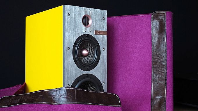 Полочная акустика Starke Sound IC-H1 ELITE Yellow (пара)